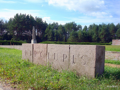 Pirčiupiai, 2014, Ansicht des Gedenkparks, VietovesLt