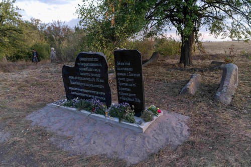 Samhorodok, 2019, Gedenkstein auf dem jüdischen Friedhof für die dort erschossenen Juden, Stiftung Denkmal, Anna Voitenko
