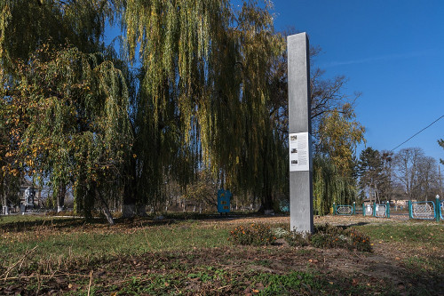 Ivanopil, 2019, Ansicht der Informationsstele, Stiftung Denkmal, Anna Voitenko