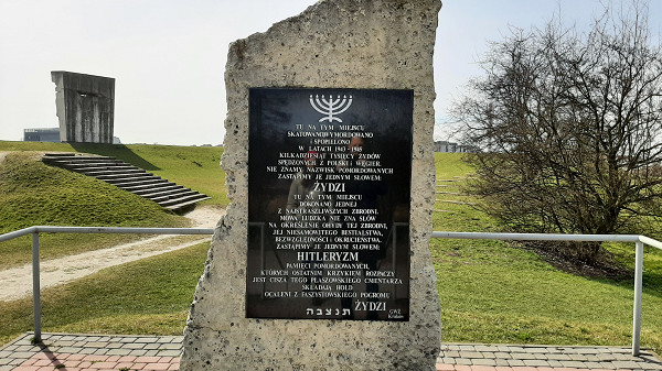 Krakau-Plaszow, 2023, Gedenkstein für die jüdischen Opfer des Lagers, Stiftung Denkmal